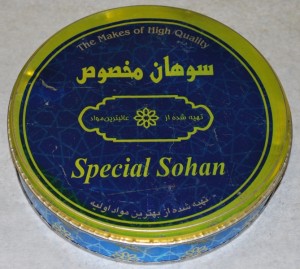 Sohan -  a Haft Sin candy made from honey and nuts