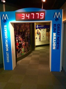 The entrance to the Great North Greats exhibition at Discovery Museum 
