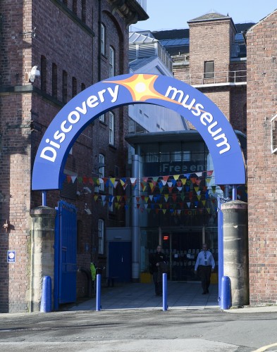 Entrance to Discovery Museum