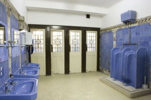 Managers' toilets by the archives