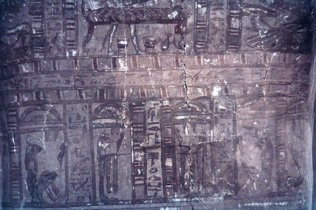Detailed image of a section of Irtyru's coffin